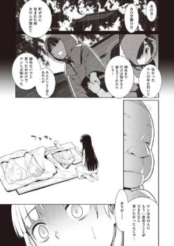 Page 626