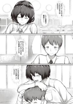 Page 222
