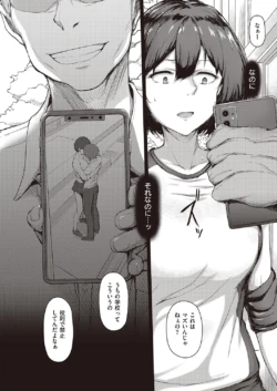 Page 223