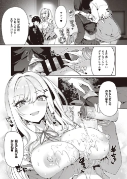 Page 568