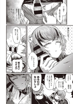 Page 473