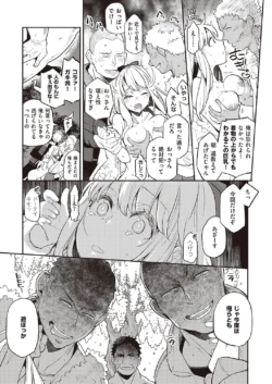 Page 464