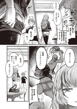 Page 471