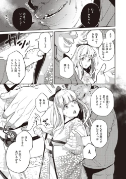 Page 446