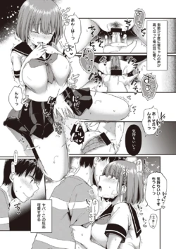 Page 374