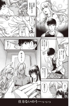 Page 272