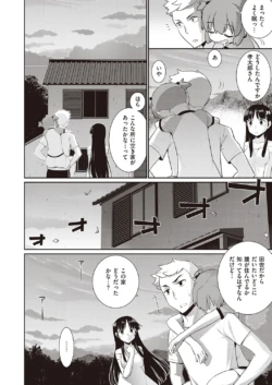 Page 615