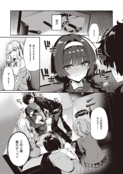 Page 562
