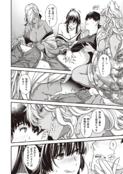 Page 271