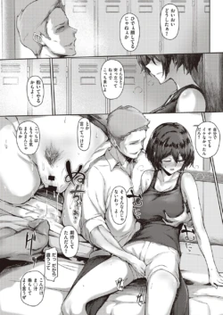 Page 241