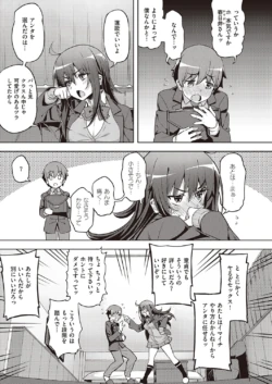 Page 400