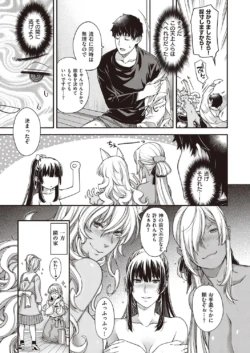 Page 278