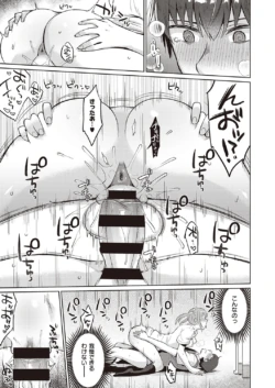 Page 512