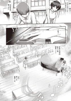 Page 221
