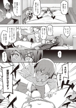 Page 404
