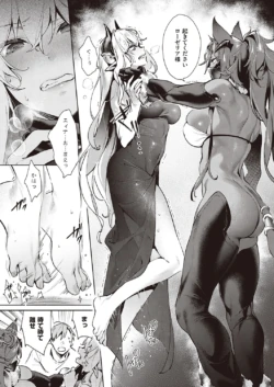 Page 306