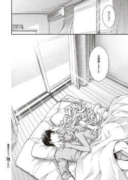Page 301