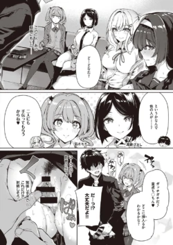 Page 563