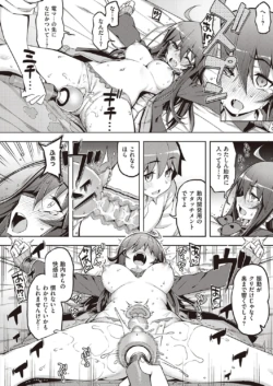 Page 415