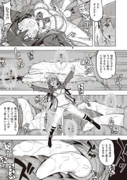 Page 410