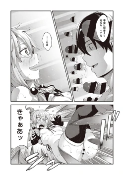 Page 212