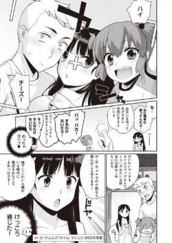 Page 602