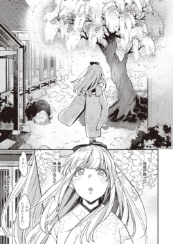 Page 440