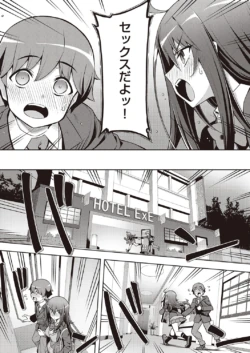 Page 398