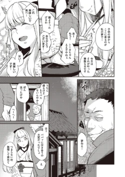 Page 444