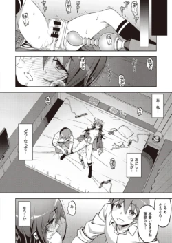 Page 421