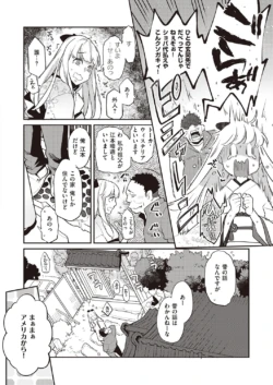 Page 441