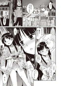 Page 604