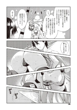 Page 195