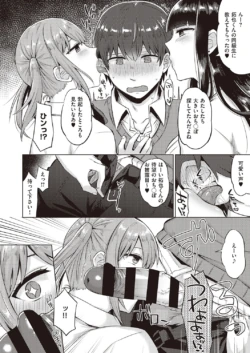 Page 503