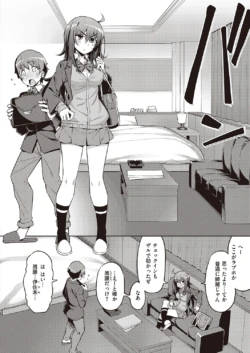 Page 399