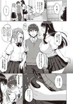 Page 502
