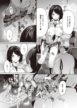Page 576