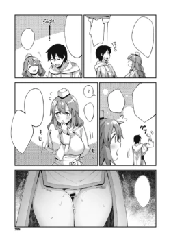 Page 59