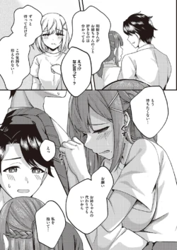 Page 678