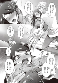 Page 615