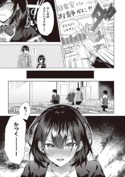 Page 218