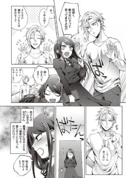 Page 601