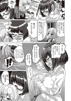 Page 580