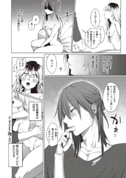 Page 215