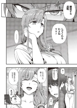 Page 757