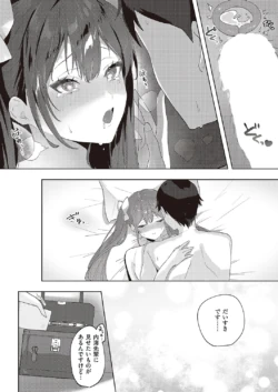 Page 505