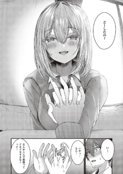 Page 331