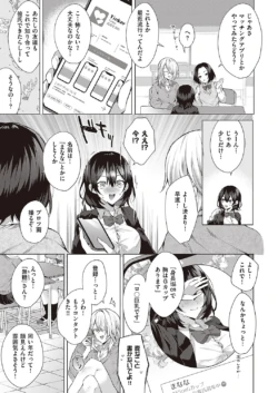 Page 220