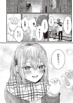 Page 329