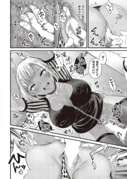 Page 733